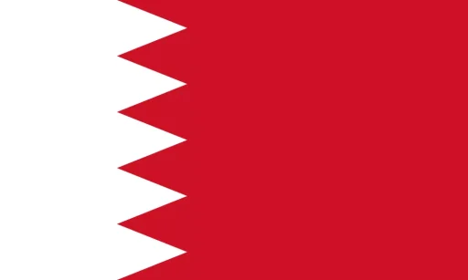 بحرین