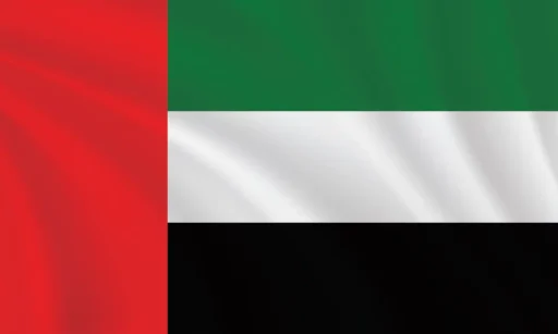 امارات